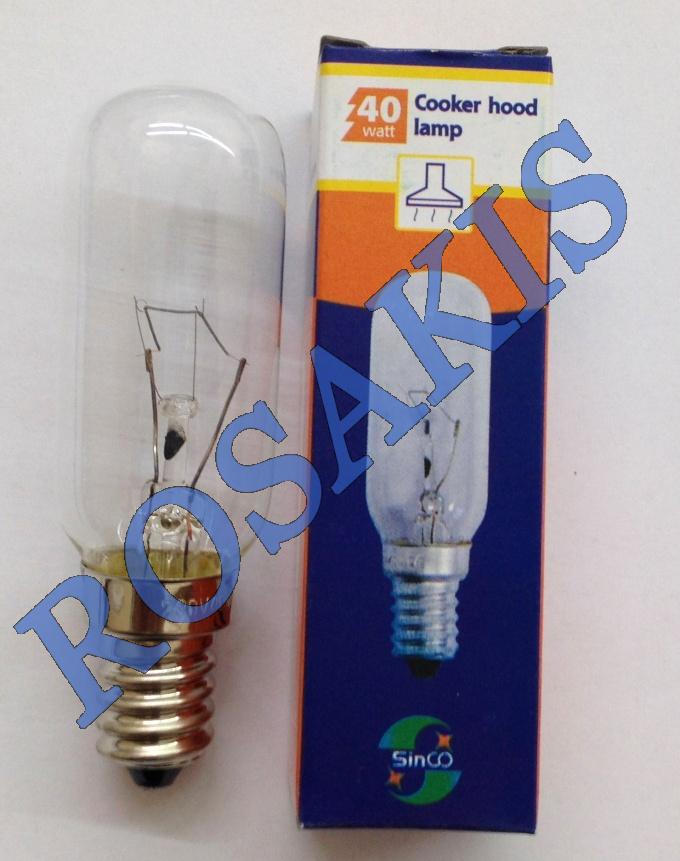HOOD LAMP FOR GENERAL USE 40W E14